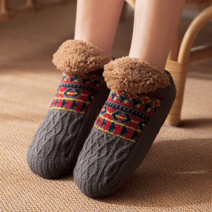 CozySlippers™